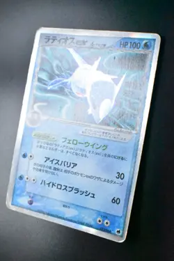 Latios ex 023/068 Dragon Frontiers 2006 Holo Rare Japanese Pokemon Card - Image 4