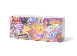 Pokemon Center Kanazawa Limited Card Game Sword & Shield Special Authenticated 4521329284125 - Image 1