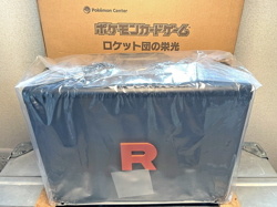 New Team Rocket’s Glory Attache Case Pokemon Card 30 Packs Japanese Factory - Image 1
