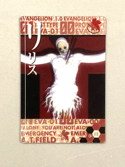 Lilith - C-12 - Neon Genesis Evangelion - Wafer / Itajaga Card - Image 1
