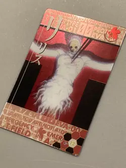Lilith - C-12 - Neon Genesis Evangelion - Wafer / Itajaga Card - Image 2
