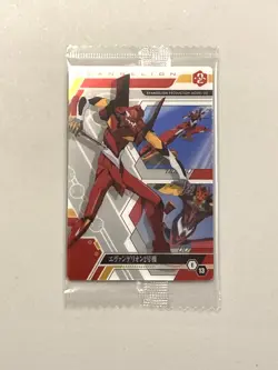 Unit 02 - E 13 - Neon Genesis Evangelion - Wafer / Itajaga Sealed Card - Image 1