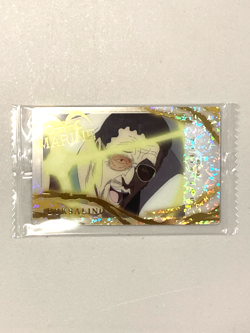 Barsalino - OP2-13 R - One Piece Itajaga Wafer Card Sealed Japanese - Image 1