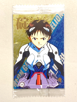 Shinji - Cr-13 - Neon Genesis Evangelion Wafer Sealed Card Japanese - Image 1