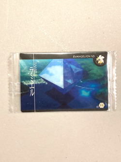 Ramiel - C-16 - Neon Genesis Evangelion Wafer Sealed Card Japanese - Image 1