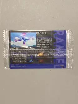 Ramiel - C-16 - Neon Genesis Evangelion Wafer Sealed Card Japanese - Image 2