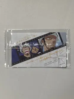 Trafalgar Law - OP2-29 R - One Piece Itajaga Wafer Card Sealed Japanese - Image 2