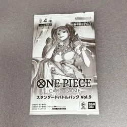 Standard Battle Pack Vol. 9 One Piece Card Promo 2024 Bandai Japanese - Image 1
