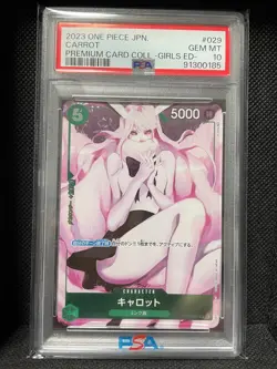 2023 PSA10 CARROT ONE PIECE Premium card collection Girls edition Japanese - Image 1