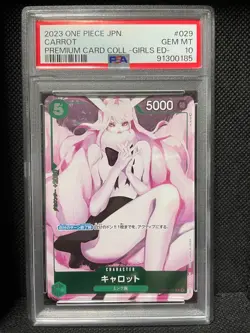 2023 PSA10 CARROT ONE PIECE Premium card collection Girls edition Japanese - Image 3