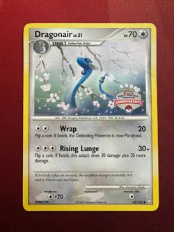 DRAGONAIR 52/146 Legends Awakened STATE CHAMPIONSHIPS PROMO Pokemon TCG card - Image 1