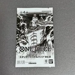 Standard Battle Pack Vol.8 2024 ONE PIECE Card Game Japanese Bandai - Sealed - Image 1