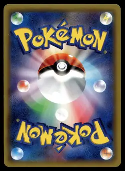 SANDSHREW 031/059 COMMON BLUE SHOCK POKEMON JAPANESE - Image 2