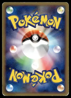 BURMY PLANT CLOAK 008/090 COMMON ADVENT OF ARCEUS POKEMON JAPANESE - Image 2