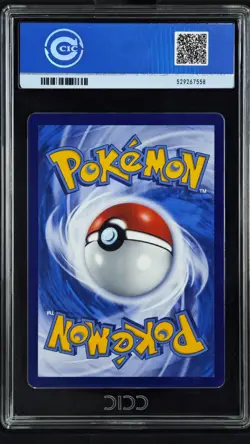 CCIC 10 Gem Mt Lugia V Pokemon S-Chinese Sword&Shield 146/131 CS6aC SR Holo PTCG - Image 2