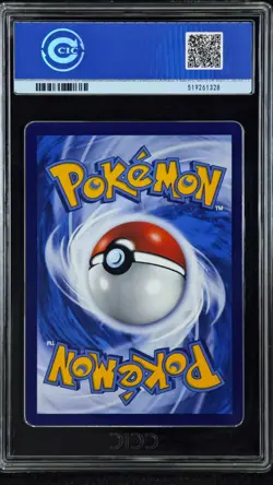 CCIC 10 Gem Mt Lugia V Pokemon S-Chinese Sword&Shield 146/131 CS6aC SR Holo PTCG - Image 2