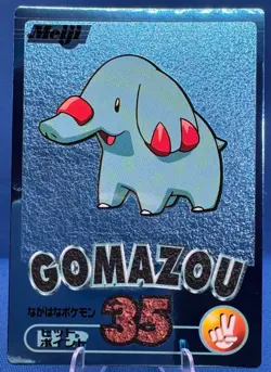 Pokemon 2000 Japanese Meiji Blue Metallic Foil Promo PHANPY / GOMAZOU Card - Image 1