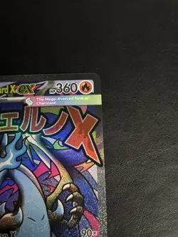 2025 Pokemon Mega Charizard X ex #023 Mega Evolution Promo - Image 4