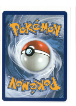 Pokemon Yanmega ex 228/182 Special Illustration Rare SV10: Destined Rivals - NM+ - Image 3