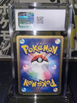 2004 Pokemon Clash Of The Blue Sky Deoxys EX Japanese Holo R - CGC 5.5 - Image 4