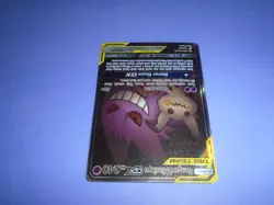Pokemon TCG Gengar & Mimikyu GX (Team Up 165/181) Full Alternate Art NM - Image 2