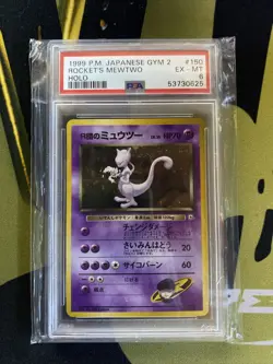 1999 Pokemon Japanese Gym 2 Rocket’s Mewtwo Holo Rare #150 PSA 6 - Image 1