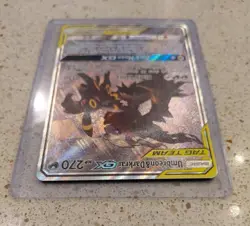 Pokemon TCG Umbreon and Darkrai GX SM241 Tag Team Promo S&M LP - Image 5