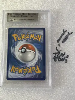 2019 Pokemon Sun and Moon Hidden Fates Shiny Vault Rowlet #SV2 BGS 9 MINT - Image 2