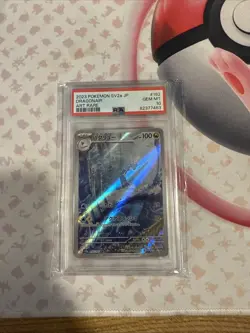 Dragonair 182/165 AR Pokemon 151 PSA 10 Gem Mint 2023 Art Rare JP SV2a - Image 1