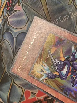 PE-09 - Yugioh - Japanese - Toon Cannon Soldier - Ultra NM 3 - Image 3