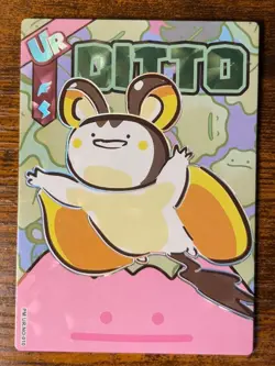 Ditto Emolga UR 010 Eif Origin 4.0 Non-TCG Pokemon Card - Image 1