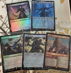 MTG Magic the Gathering Final Fantasy Lot Of 5 Foil Japanese Cards Set #4 - Image 1