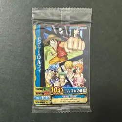 PREORDER Luffy Toriko 4 card Promo SEALED Japanese One Piece Berry Match Onepy - Image 1