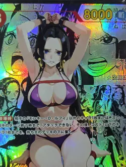 BOA HANCOCK One Piece Waifu Goddess Manga Card CUSTOM MADE Black label - Image 2