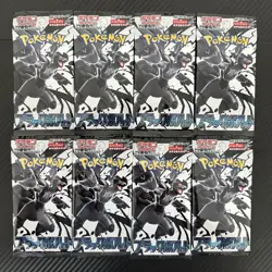 8 Pack Black Bolt SV11B Pokemon Card Japanese Scarlet Violet New Sealed P-11 - Image 1
