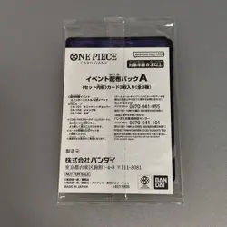 One Piece Card Sabo P-105 Shanks P-104 Chopper P-101 Promo Japanese NEW 1pack - Image 2