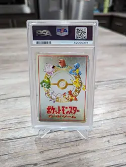 PSA 9 ⭐ Pokemon Imakuni's PC Vending Series III 3 Japanese Promo Graded Card - Image 3