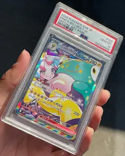 PSA 10 Iono’s Bellibolt ex SAR Art Rare 125 Japanese SV9 2025 Pokemon TCG Card - Image 4