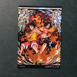 Y1445 Luffy & Ace SEC Holo Secret Rare Japanese One Piece Wafer Card - Image 1