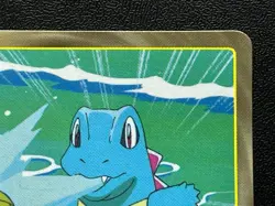 Totodile VS Sandshrew No.158 Pokemon Top Battle Card Japanese Nintendo Japan - Image 4