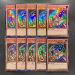 NM 10 card Dark Magician Girl QCCU-JP002 Ultra Rare YuGiOh 1000 - Image 1