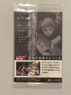 Rebecca - R No.10-29 - One Piece Itajaga Wafer Card Sealed Japanese - Image 2