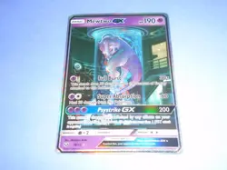 Pokemon TCG Mewtwo GX (Shining Legends 78/73) NM but Print Defects - Image 1