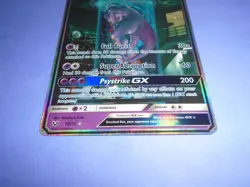 Pokemon TCG Mewtwo GX (Shining Legends 78/73) NM but Print Defects - Image 5