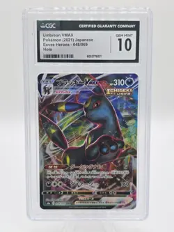2021 POKEMON JPN EEVEE HEROES HOLO #048/069 UMBREON VMAX CGC 10 GEM MINT - Image 1