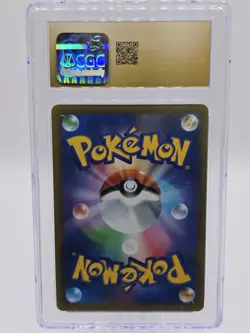 CGC 10 PRISTINE Japanese Pokemon 2021 Umbreon VMAX 101/184 VMAX Climax S8b - Image 2