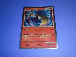 Pokemon TCG Ho-Oh (Call of Legends SL5) Shiny Holo Rare PL/MP - Image 1