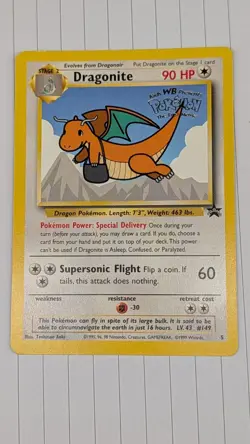 Pokemon - Dragonite Black Star Promo 5 - Image 1