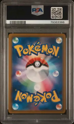 2021 POKEMON JPN SWORD & SHIELD VMAX CLIMAX #277 FULL ART/NESSA PSA 9 - Image 2
