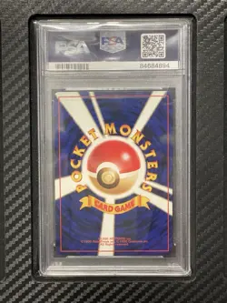 1999 PSA 7 Rocket’s Zapdos #145 Holo Rare Pokemon TCG Japanese Gym 2 Vintage - Image 2